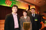 Prof. Barbara Chan, Prof. KY Sze, and Prof. Alfonso Ngan is awarded the Research Output Prize (Faculty of Engineering) 2009