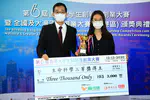 Kalyn wins Third Prize in Life Science in the 6th Hong Kong University Student Innovation and Entrepreneurship Competition