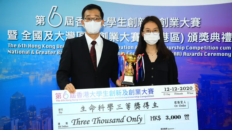 Kalyn wins Third Prize in Life Science in the 6th Hong Kong University Student Innovation and Entrepreneurship Competition