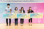 Yellow wins Third Prize in Life Science in the 7th Hong Kong University Student Innovation and Entrepreneurship Competition