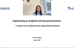 Dr. Xinna Wang's Seminar on Engineering an Artificial Cell Microenvironment